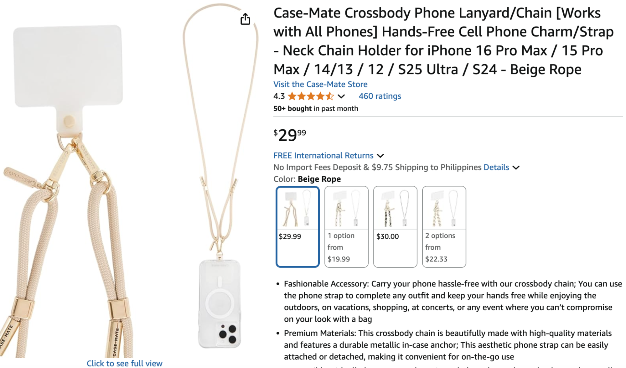 A beige rope-style crossbody phone lanyard with gold-tone hardware and a detachable in-case anchor, designed for hands-free carrying of any smartphone. This adjustable strap offers a stylish and practical solution for securing your phone during travel, shopping, or daily use.
