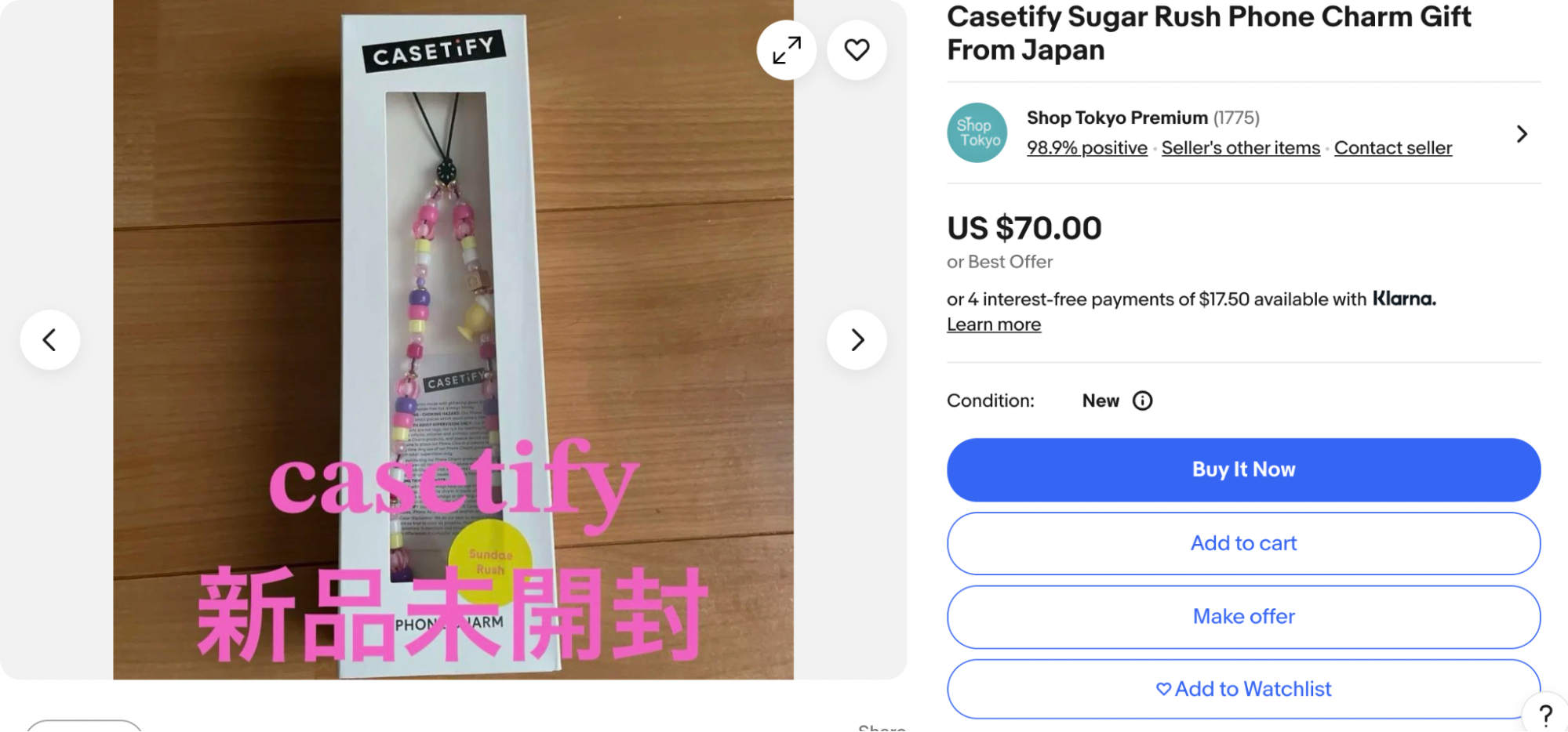 A boxed Casetify Sugar Rush phone charm featuring pastel beads in pink, yellow, purple, and white, displayed in retail packaging with Japanese characters and branding. The colorful charm is showcased as a limited gift item from Japan, perfect for collectors and fans of playful phone accessories.